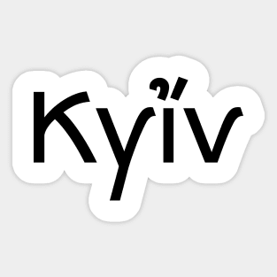 Kyiv Sticker